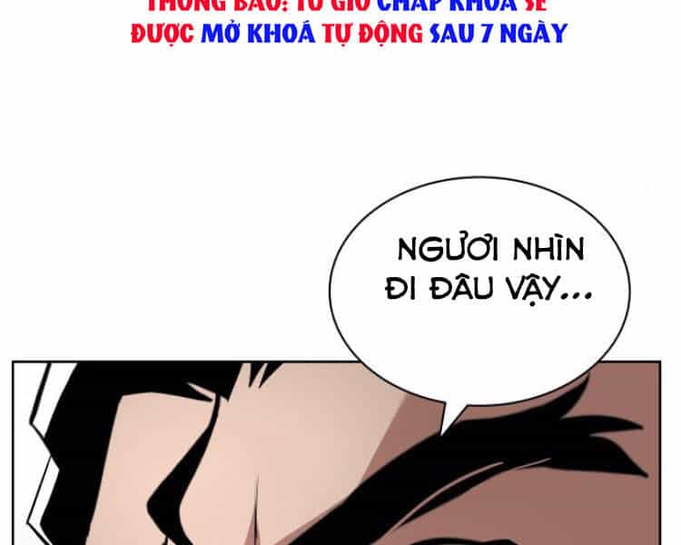 Quý Tộc Lười Biếng Trở Thành Thiên Tài - Chương 34 - ảnh 194