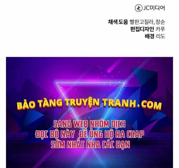 Quý Tộc Lười Biếng Trở Thành Thiên Tài - Chương 34 - ảnh 244