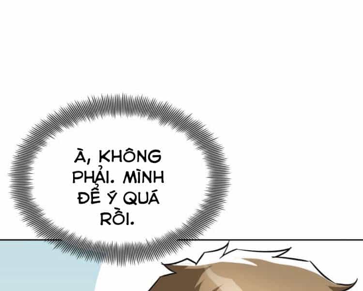 Quý Tộc Lười Biếng Trở Thành Thiên Tài - Chương 34 - ảnh 47