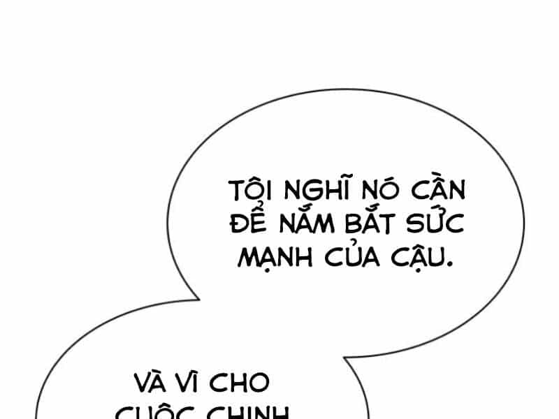 Quý Tộc Lười Biếng Trở Thành Thiên Tài - Chương 36 - ảnh 113