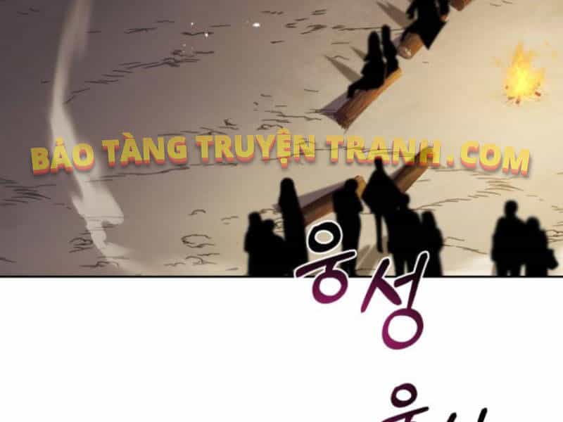 Quý Tộc Lười Biếng Trở Thành Thiên Tài - Chương 36 - ảnh 119