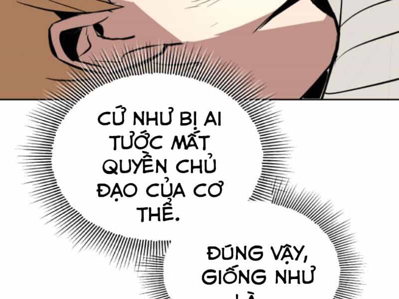 Quý Tộc Lười Biếng Trở Thành Thiên Tài - Chương 36 - ảnh 229