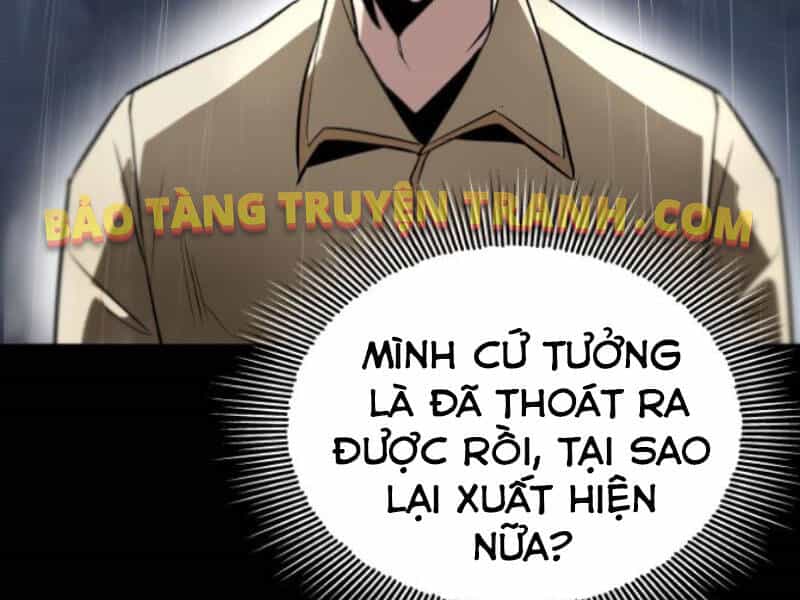 Quý Tộc Lười Biếng Trở Thành Thiên Tài - Chương 36 - ảnh 241