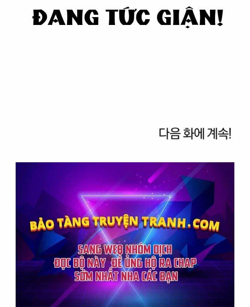 Quý Tộc Lười Biếng Trở Thành Thiên Tài - Chương 36 - ảnh 248