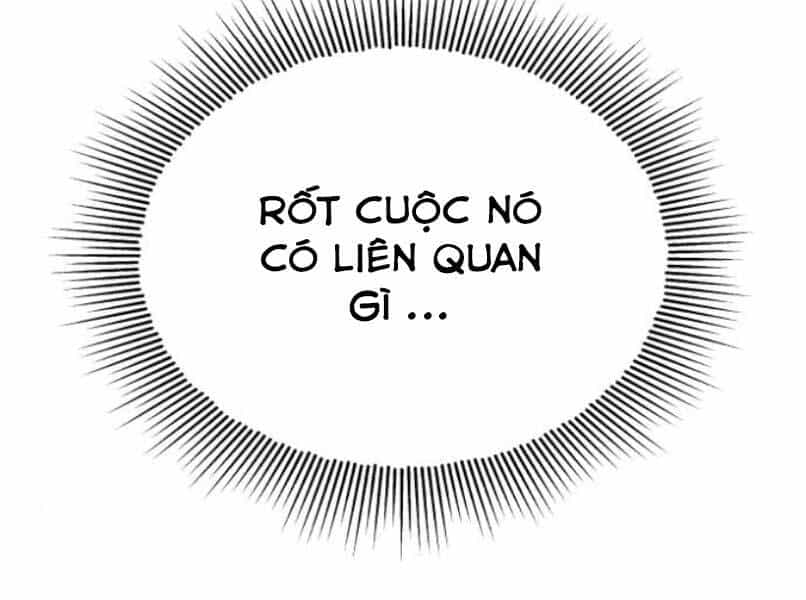 Quý Tộc Lười Biếng Trở Thành Thiên Tài - Chương 37 - ảnh 149