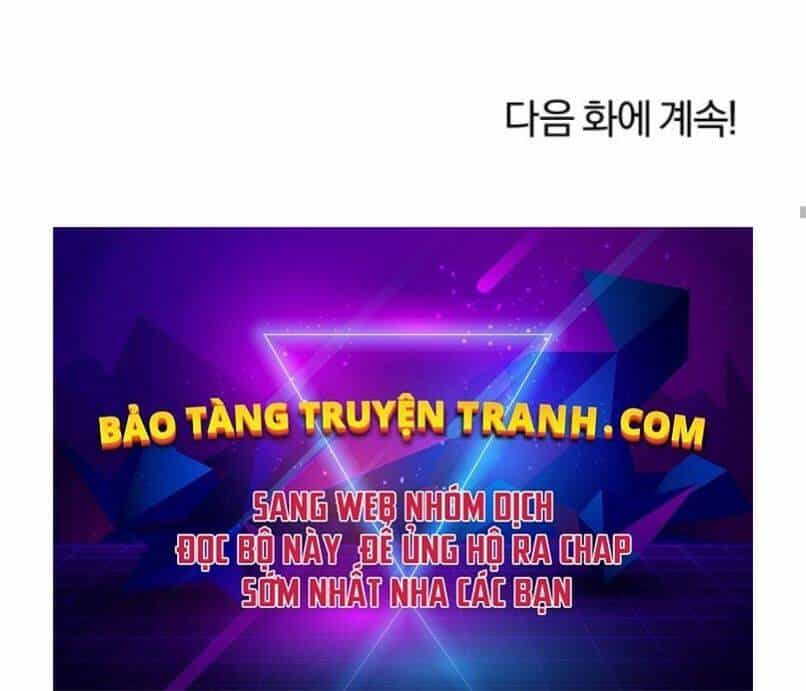 Quý Tộc Lười Biếng Trở Thành Thiên Tài - Chương 37 - ảnh 231