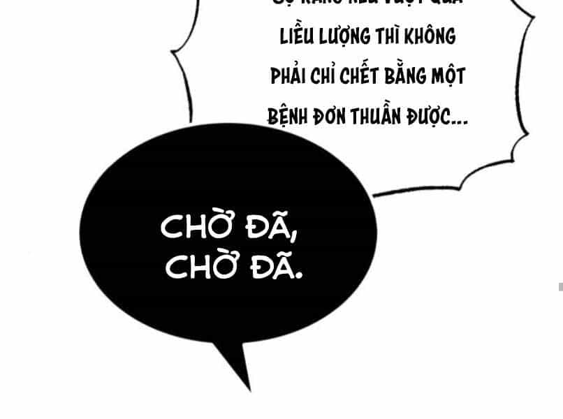 Quý Tộc Lười Biếng Trở Thành Thiên Tài - Chương 37 - ảnh 39