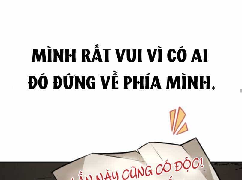 Quý Tộc Lười Biếng Trở Thành Thiên Tài - Chương 37 - ảnh 71