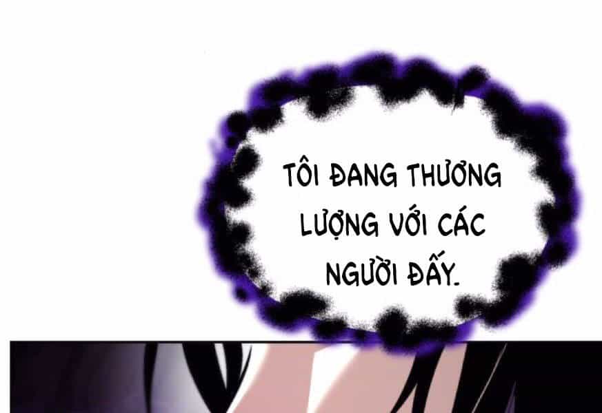 Quý Tộc Lười Biếng Trở Thành Thiên Tài - Chương 38 - ảnh 118