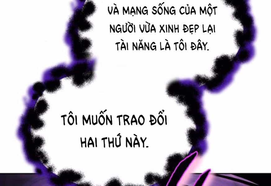 Quý Tộc Lười Biếng Trở Thành Thiên Tài - Chương 38 - ảnh 124