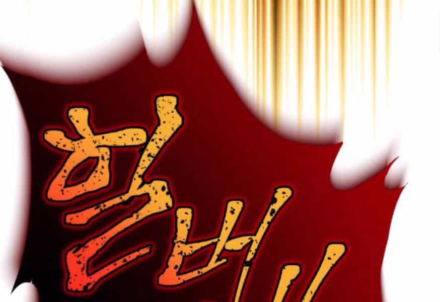 Quý Tộc Lười Biếng Trở Thành Thiên Tài - Chương 38 - ảnh 223
