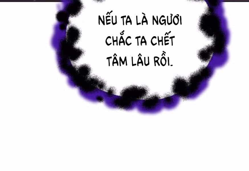 Quý Tộc Lười Biếng Trở Thành Thiên Tài - Chương 38 - ảnh 233