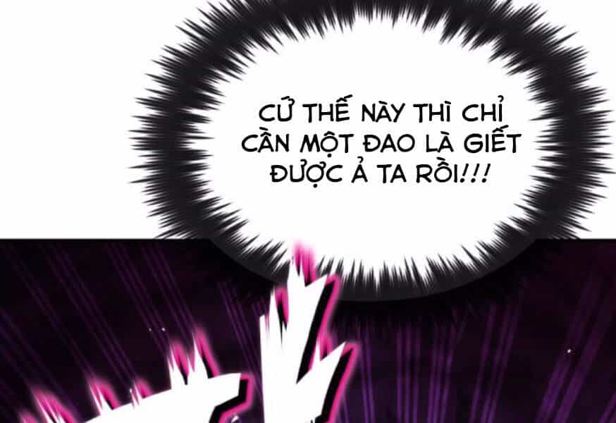 Quý Tộc Lười Biếng Trở Thành Thiên Tài - Chương 38 - ảnh 63