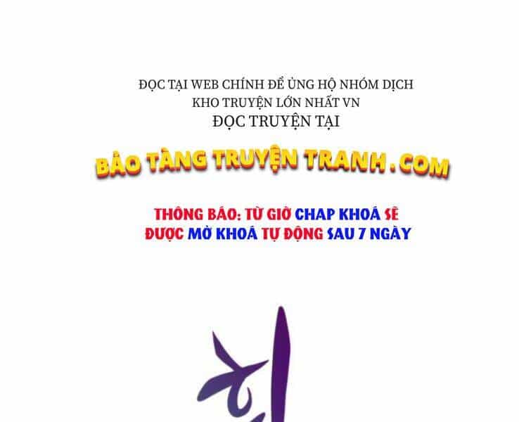 Quý Tộc Lười Biếng Trở Thành Thiên Tài - Chương 39 - ảnh 126