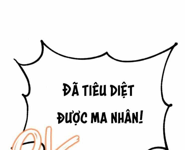 Quý Tộc Lười Biếng Trở Thành Thiên Tài - Chương 39 - ảnh 195