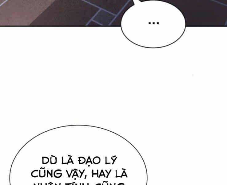 Quý Tộc Lười Biếng Trở Thành Thiên Tài - Chương 40 - ảnh 100