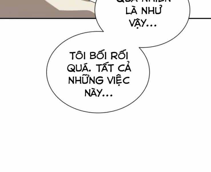 Quý Tộc Lười Biếng Trở Thành Thiên Tài - Chương 40 - ảnh 108