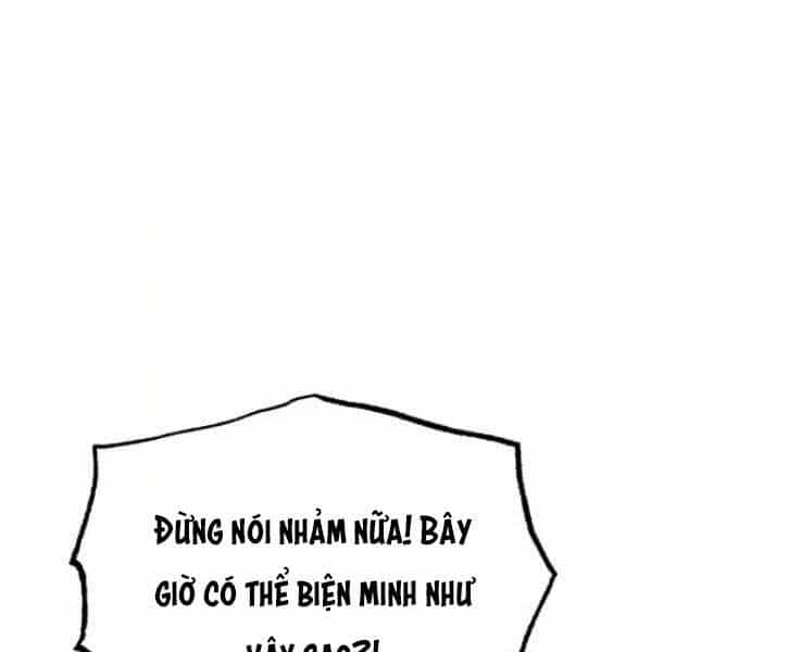 Quý Tộc Lười Biếng Trở Thành Thiên Tài - Chương 40 - ảnh 20