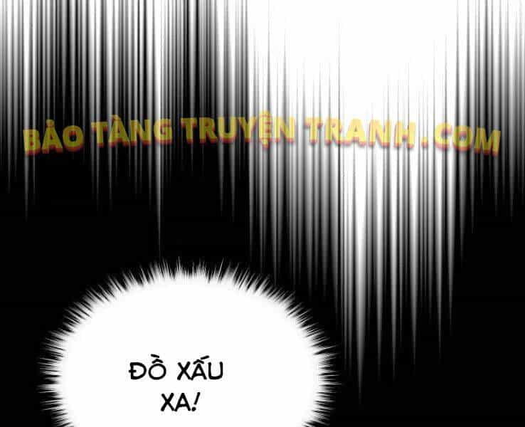 Quý Tộc Lười Biếng Trở Thành Thiên Tài - Chương 40 - ảnh 31