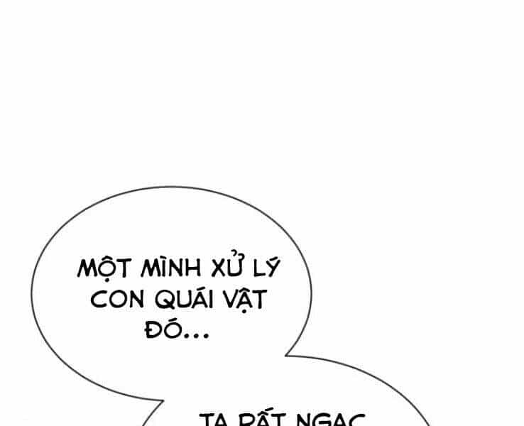 Quý Tộc Lười Biếng Trở Thành Thiên Tài - Chương 40 - ảnh 6