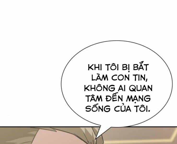 Quý Tộc Lười Biếng Trở Thành Thiên Tài - Chương 40 - ảnh 78