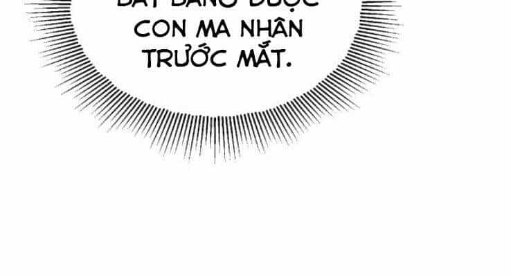 Quý Tộc Lười Biếng Trở Thành Thiên Tài - Chương 40 - ảnh 84