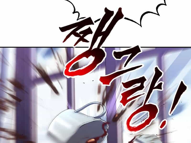 Quý Tộc Lười Biếng Trở Thành Thiên Tài - Chương 41 - ảnh 56