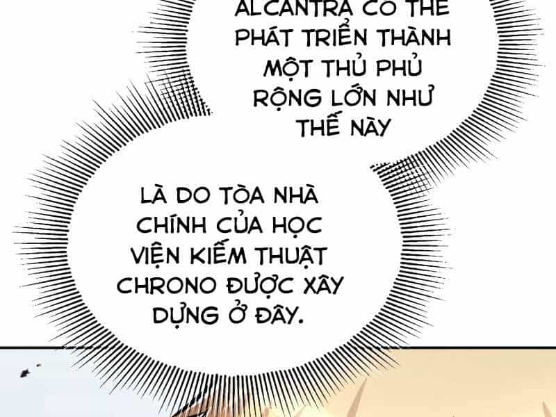 Quý Tộc Lười Biếng Trở Thành Thiên Tài - Chương 42 - ảnh 11