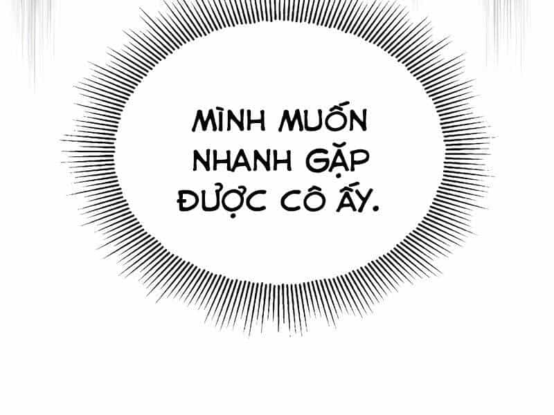 Quý Tộc Lười Biếng Trở Thành Thiên Tài - Chương 42 - ảnh 206