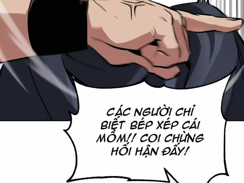 Quý Tộc Lười Biếng Trở Thành Thiên Tài - Chương 42 - ảnh 58