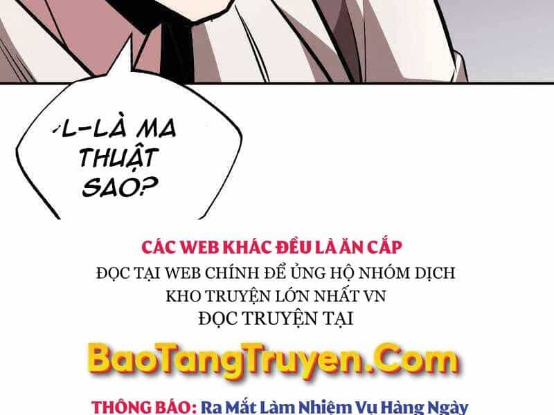 Quý Tộc Lười Biếng Trở Thành Thiên Tài - Chương 43 - ảnh 155