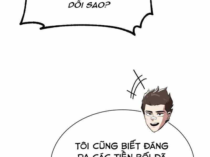 Quý Tộc Lười Biếng Trở Thành Thiên Tài - Chương 43 - ảnh 17