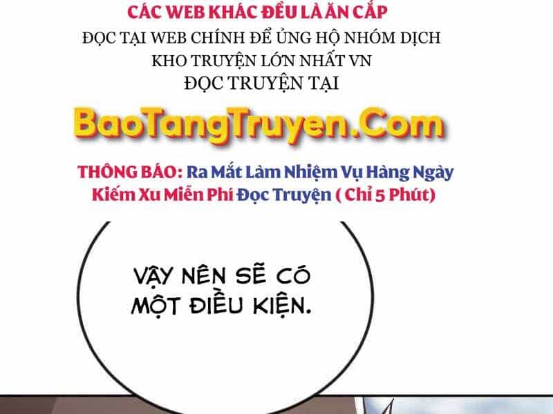 Quý Tộc Lười Biếng Trở Thành Thiên Tài - Chương 43 - ảnh 22