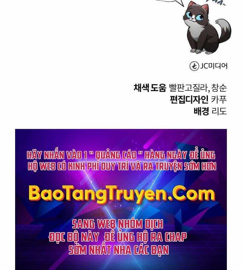 Quý Tộc Lười Biếng Trở Thành Thiên Tài - Chương 43 - ảnh 224