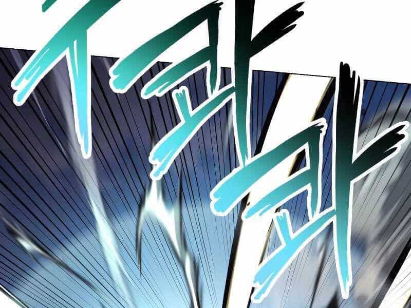 Quý Tộc Lười Biếng Trở Thành Thiên Tài - Chương 44 - ảnh 102
