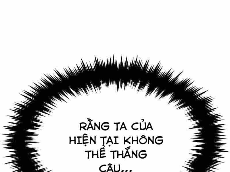 Quý Tộc Lười Biếng Trở Thành Thiên Tài - Chương 44 - ảnh 127