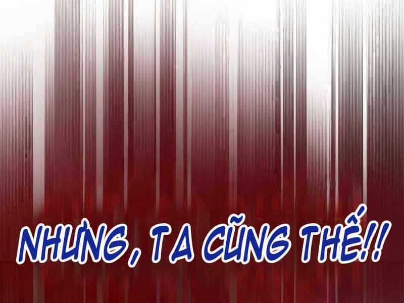 Quý Tộc Lười Biếng Trở Thành Thiên Tài - Chương 44 - ảnh 137
