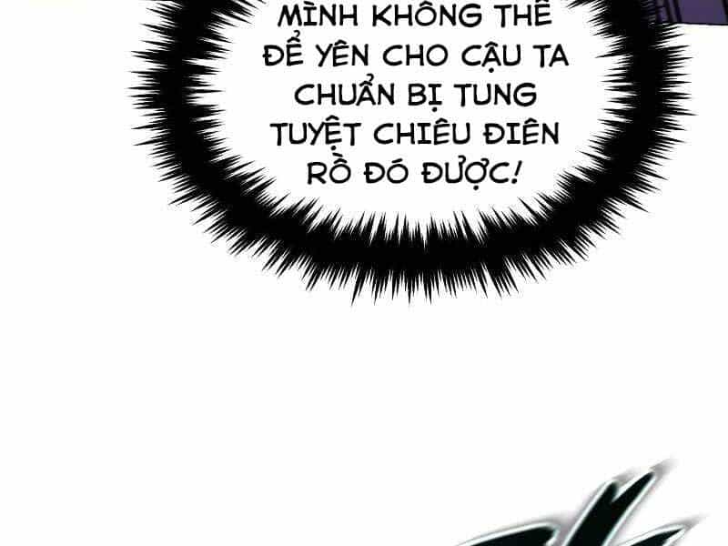 Quý Tộc Lười Biếng Trở Thành Thiên Tài - Chương 44 - ảnh 18