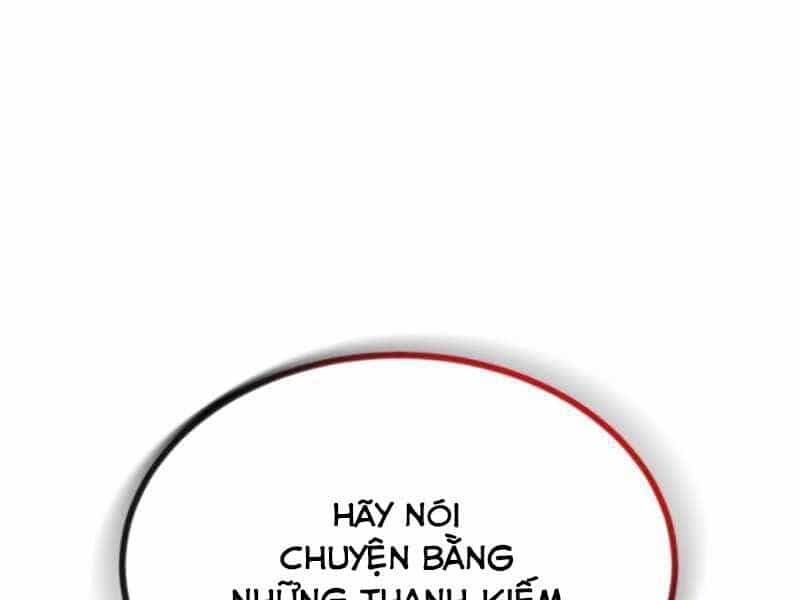 Quý Tộc Lười Biếng Trở Thành Thiên Tài - Chương 44 - ảnh 240