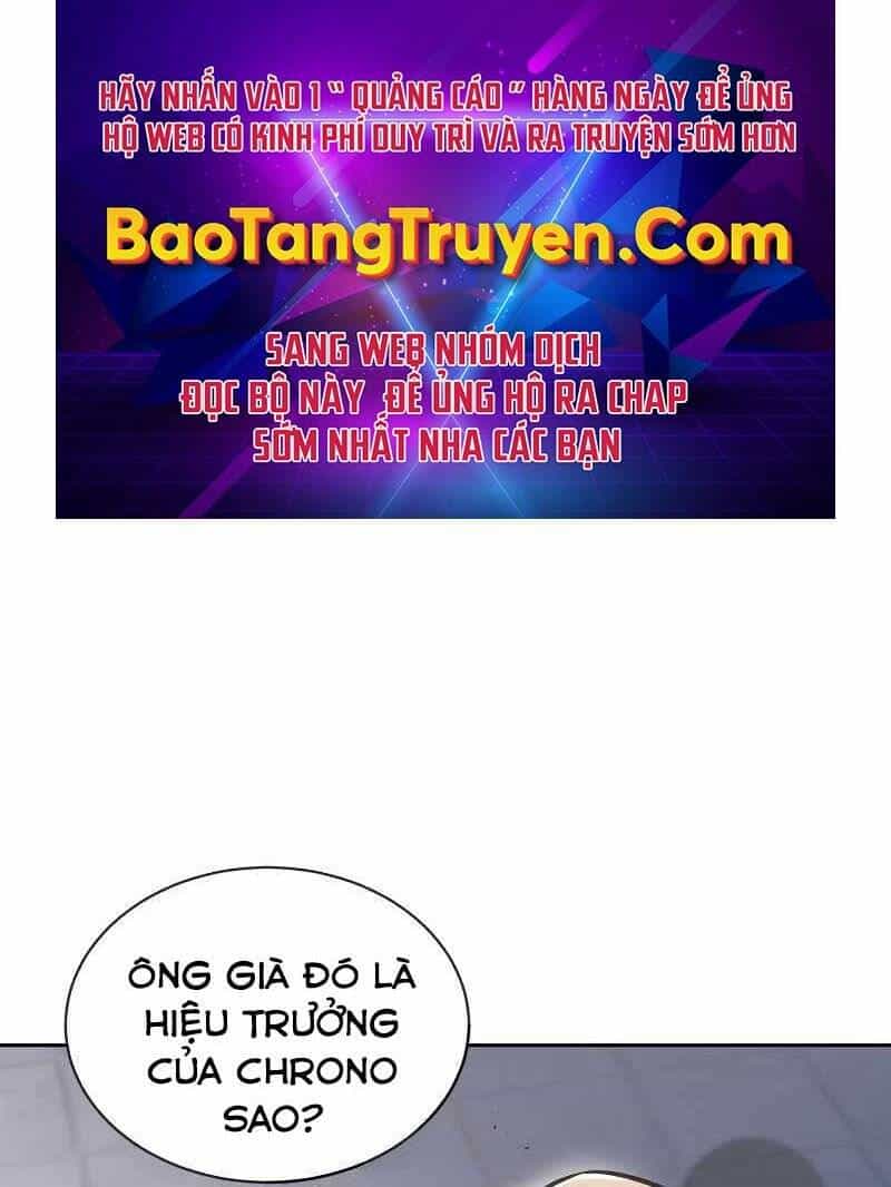 Quý Tộc Lười Biếng Trở Thành Thiên Tài - Chương 45 - ảnh 1