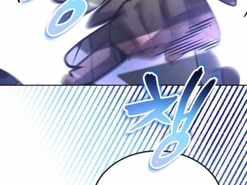 Quý Tộc Lười Biếng Trở Thành Thiên Tài - Chương 45 - ảnh 34