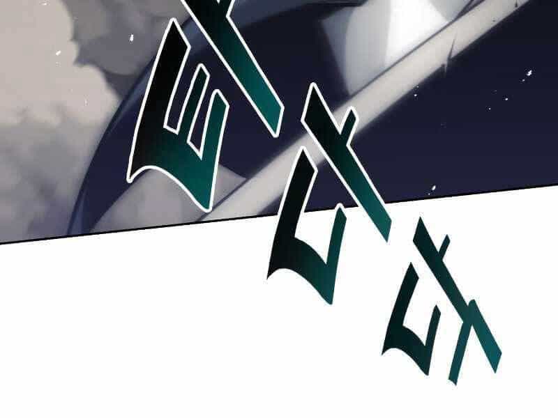 Quý Tộc Lười Biếng Trở Thành Thiên Tài - Chương 45 - ảnh 72
