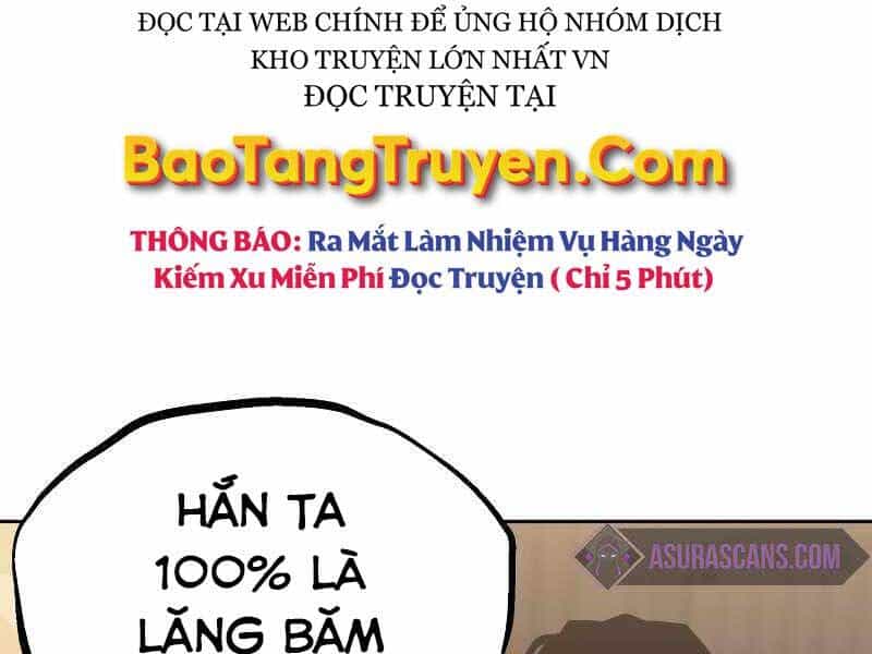 Quý Tộc Lười Biếng Trở Thành Thiên Tài - Chương 46 - ảnh 112