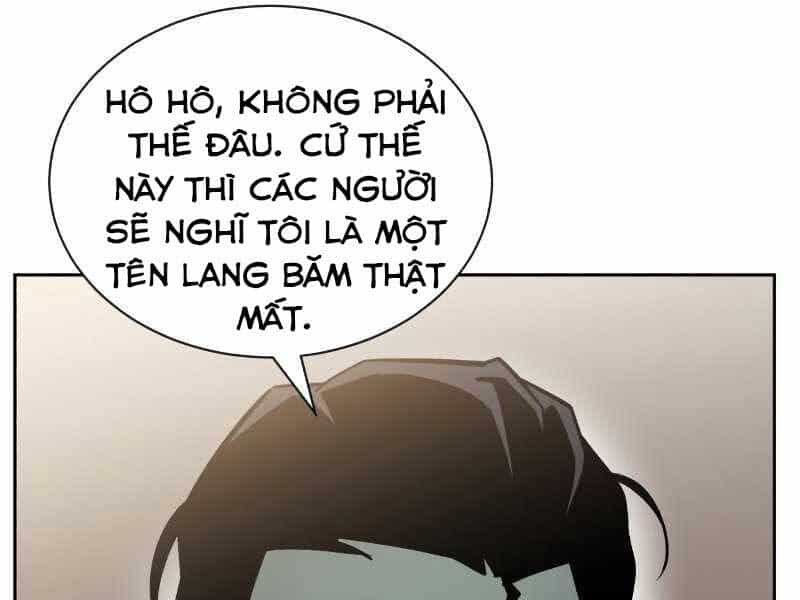 Quý Tộc Lười Biếng Trở Thành Thiên Tài - Chương 46 - ảnh 116