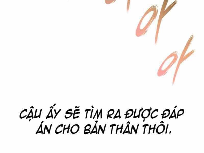 Quý Tộc Lười Biếng Trở Thành Thiên Tài - Chương 46 - ảnh 13