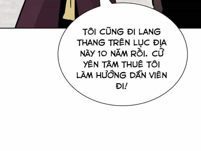 Quý Tộc Lười Biếng Trở Thành Thiên Tài - Chương 46 - ảnh 204