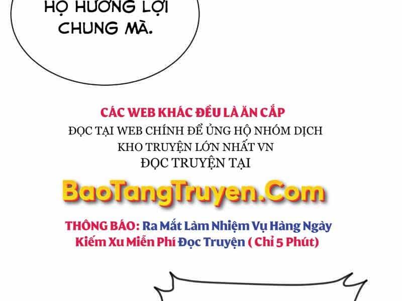 Quý Tộc Lười Biếng Trở Thành Thiên Tài - Chương 47 - ảnh 204