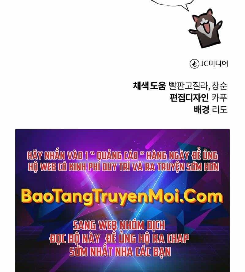 Quý Tộc Lười Biếng Trở Thành Thiên Tài - Chương 48 - ảnh 243