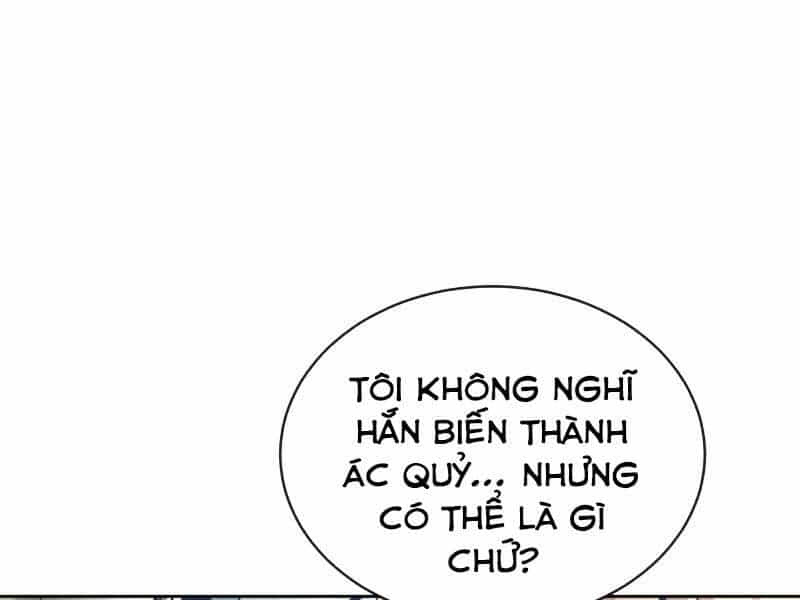 Quý Tộc Lười Biếng Trở Thành Thiên Tài - Chương 48 - ảnh 33