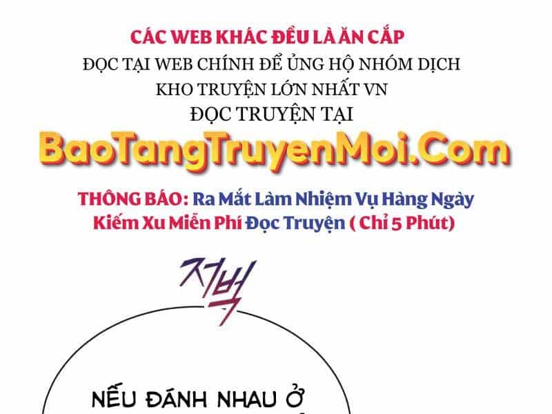 Quý Tộc Lười Biếng Trở Thành Thiên Tài - Chương 48 - ảnh 45